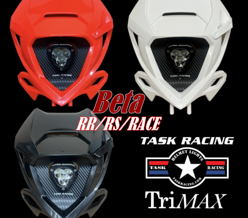 TriMAX Beta Single Hardwired Headlight Bucket Package - Image 2